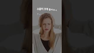 좋아하시는 분들도 걱정없다!