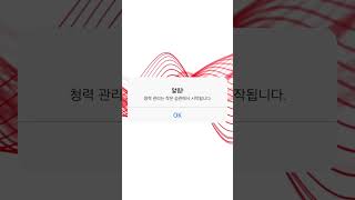 청력 관리의 시작은 시그니아와 함께!