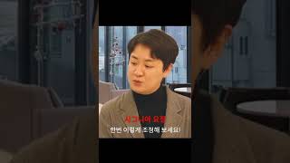시그니아 어시스턴트 , 상황별 써야만 하는 이유!