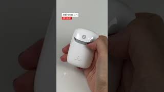 충전식 보청기에 진심인 편 전원 ON/OFF 방법 2편